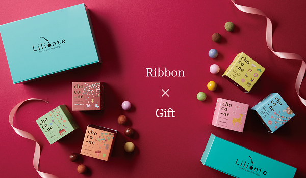 2023valentine Ribbon × Gift