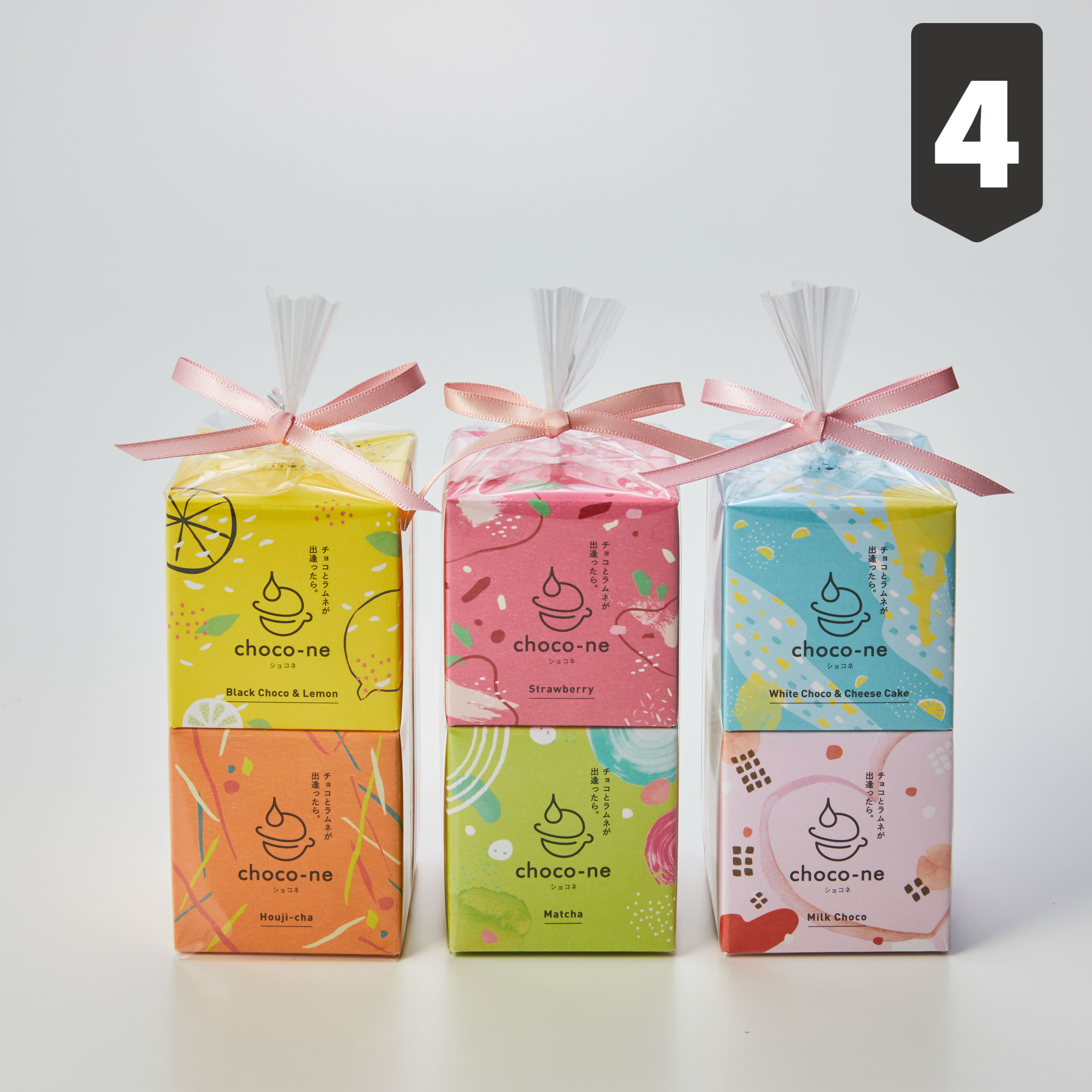 giftset_top.jpg