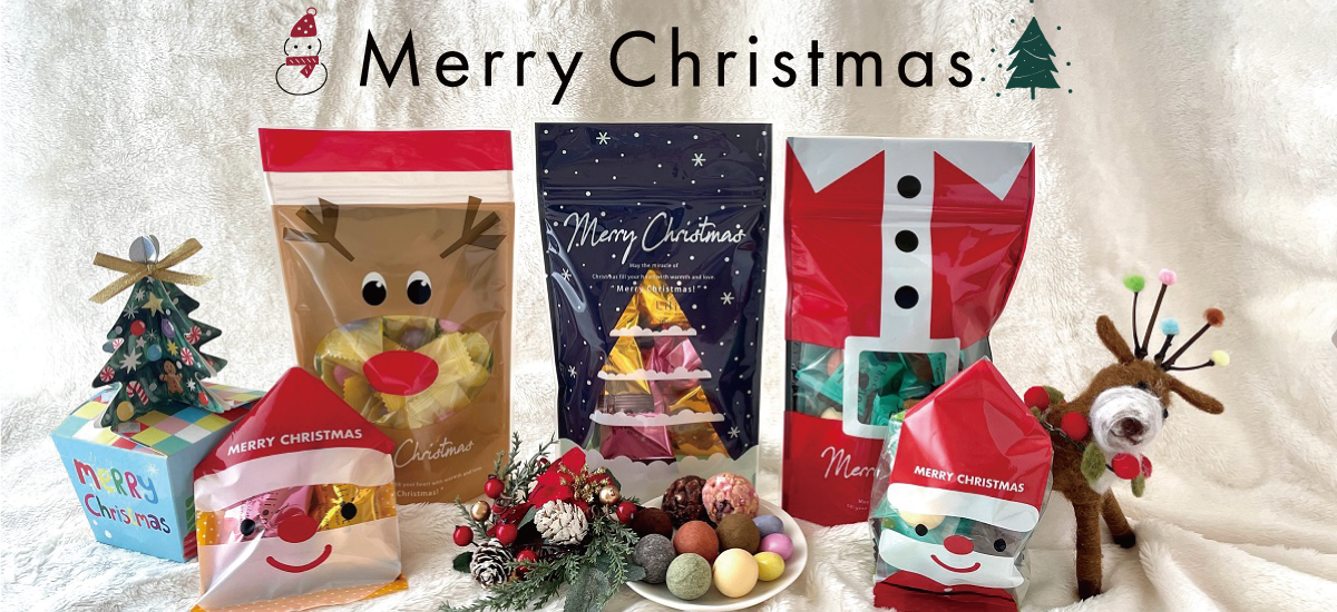 chirstmas2023_1200_550.png
