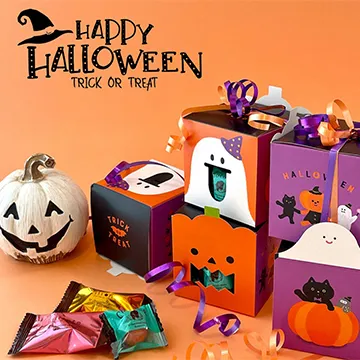 期間限定ハロウィンギフト！