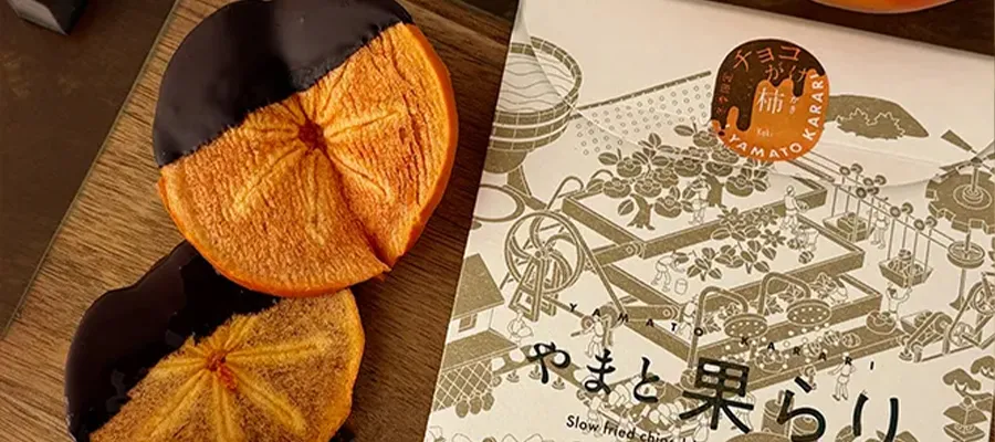 チョコがけチップス