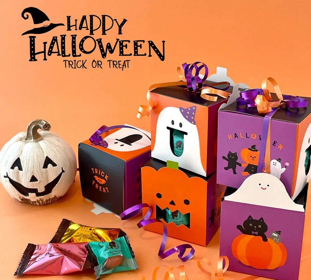 ハロウィンギフト
