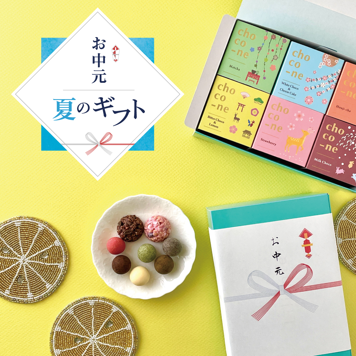 Chocomint様ご相談のお品物 赤ワイン on X: 