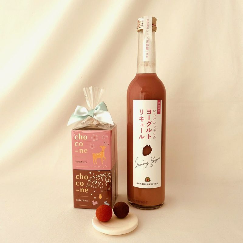楽天市場】贅沢まるごと苺チョコレート 【2袋】600g(300g×2袋