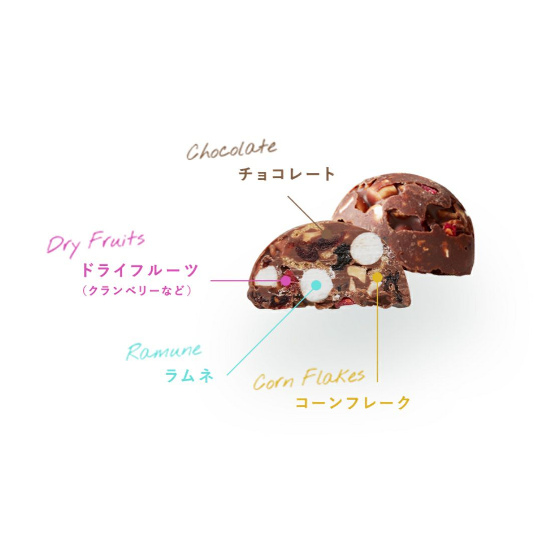 サクサク新食感！バレンタインにラムネショコラ【ショコネクランチ