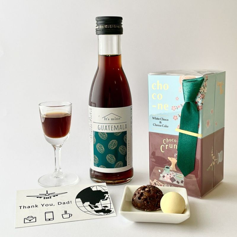 【父の日限定】お酒とショコネ（コーヒーリキュール　グアテマラ）2箱セット