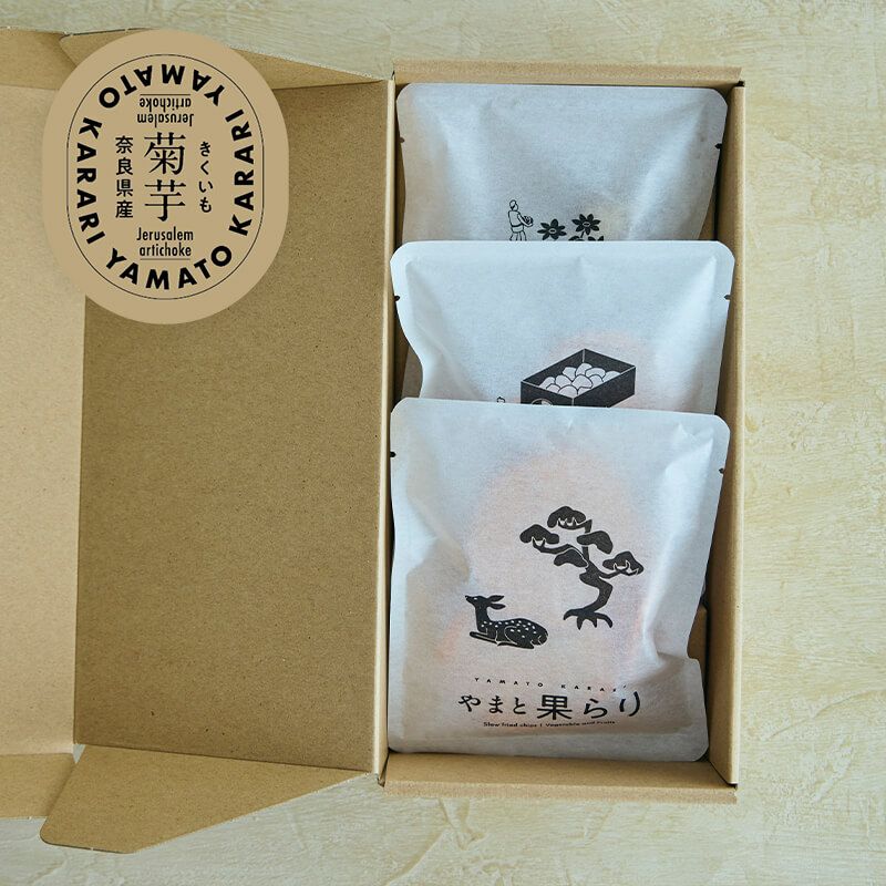 やまと果らり 紫菊芋 3袋（箱入り）