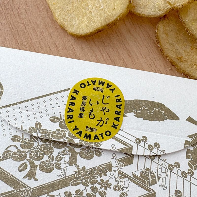 パッケージのシール「じゃがいも」