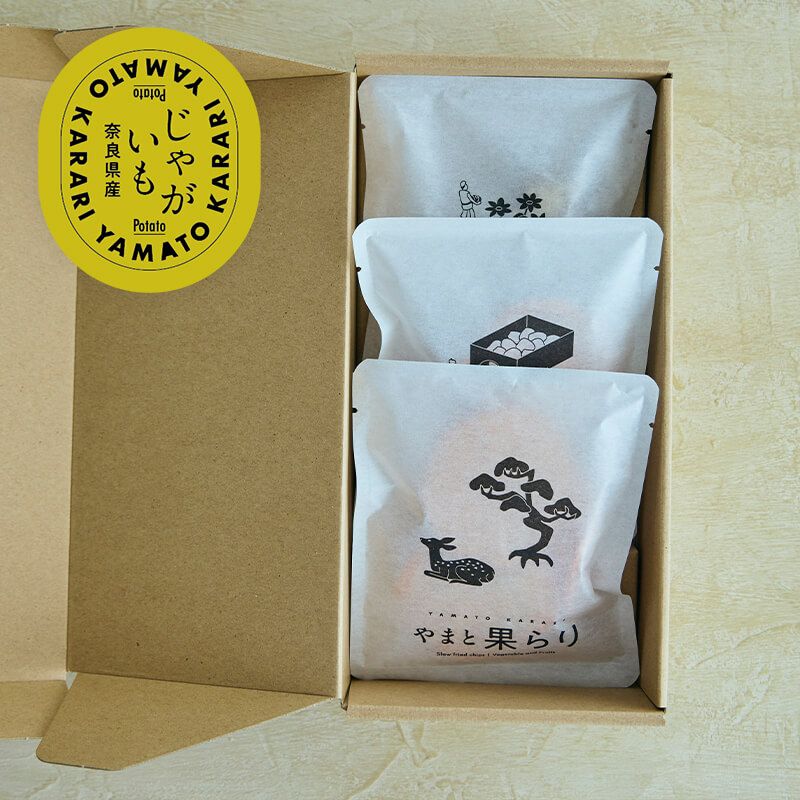 やまと果らり じゃが芋チップス（大和橘塩） 3袋（箱入り）