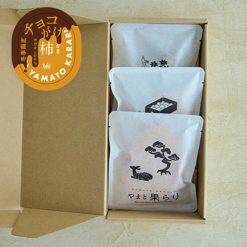 やまと果らり チョコがけ富有柿チップス 6枚入り【冬季限定】