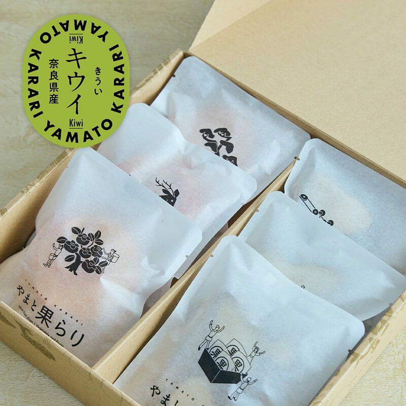 やまと果らり キウイチップス ギフトボックス（6袋入）